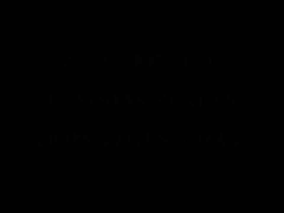 Conferencing Venues at Legend Lodges Hotels and Resorts