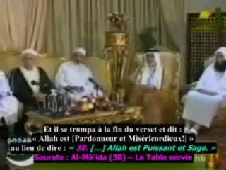 LA TABLE RONDE AUTOUR DU CORAN        2EME PARTIE / 3