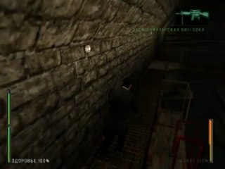 Let's play Enter The Matrix -Part 9- Где же ты?