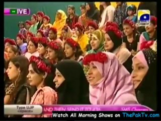 Utho Jago Pakistan - 8th March 2013 - Part 1