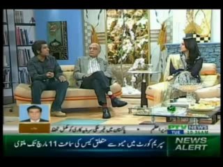 Sindh Coastal Community Development Project