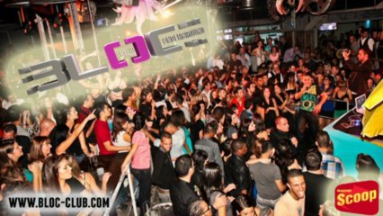 Top BLOC #002 - Mix By Olivier Verse