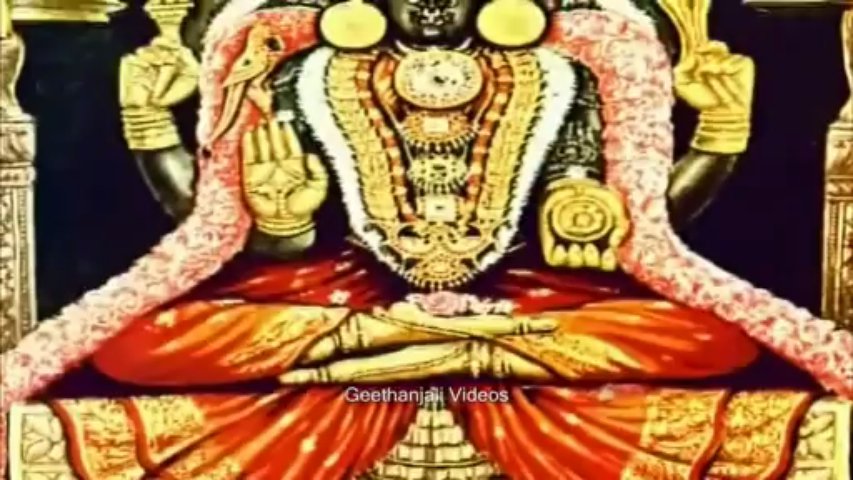 Vasthu Shanthi — Punyahavachana Varuna — Sanskrit