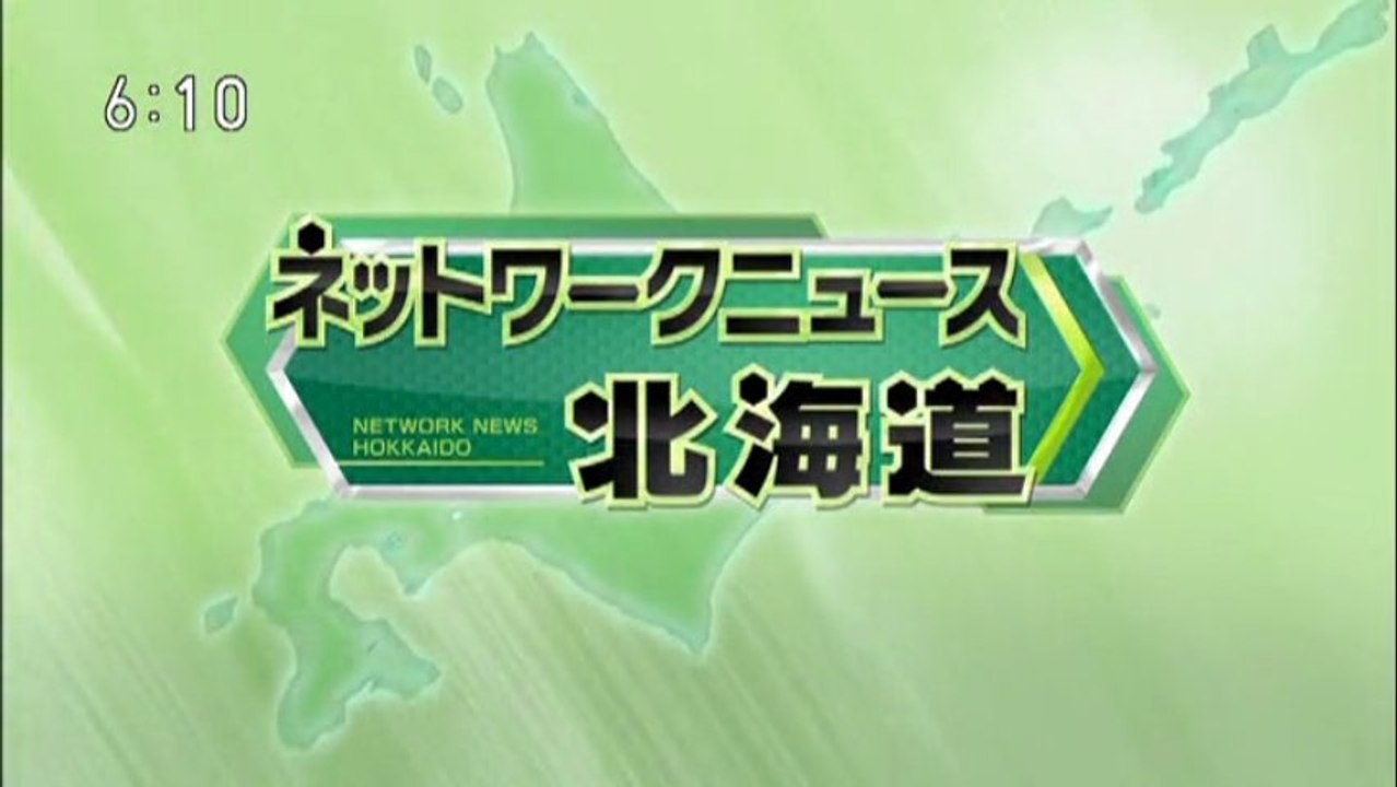 20130308 02