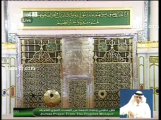 salat-al-jumua-20130308-madinah