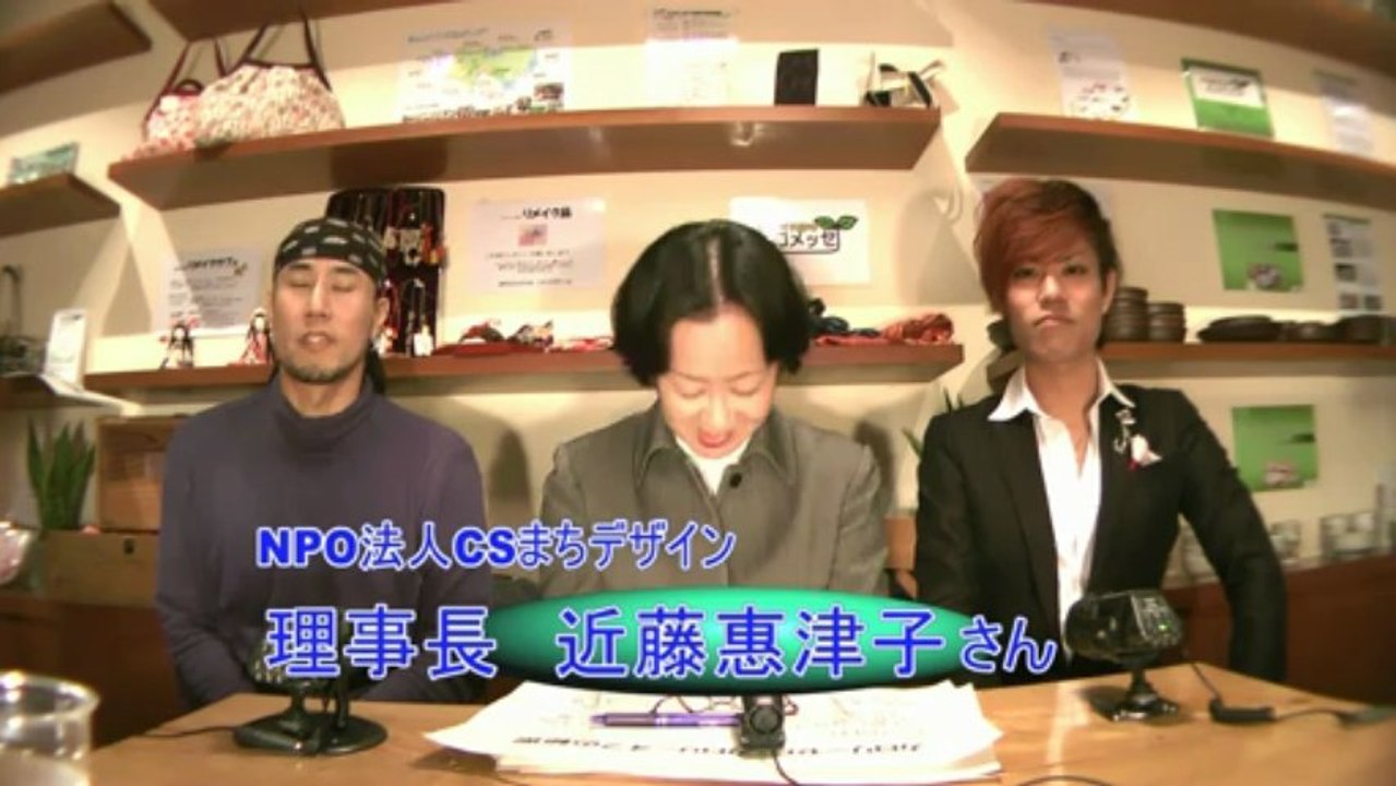 てくてくＴＶ元々素々でやるつもりやってんVol17 王子 添加物について 中盤