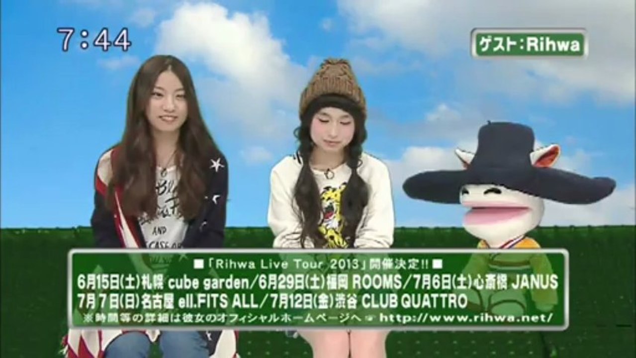 SAKUSAKU 2013.02.21　モンスターのかくれんぼと結露対策　Rihwaさん登場