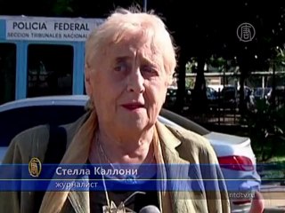 Обзор мировых событий (с 3 по 7 марта)