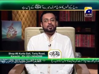 Juma Kareem Ep #5  Part 2 with Aamir Liaquat Husain on Geo tv at 8-3-2013