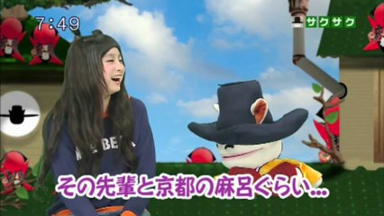 sakusaku 2013.02.25　悔いのない小学校生活？　眉毛がないのはカエラちゃんも...