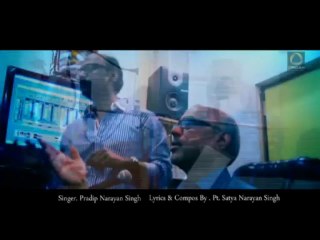 QADAR NA JANI RAM :: Official Film Song Video HD :: Feat Pradip Narayan singh