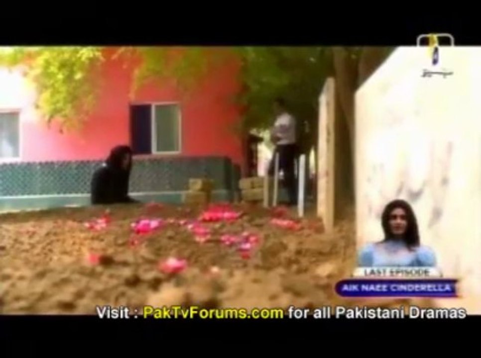Saat Pardo Main Geo Tv - LAST Episode 24 - Part 3/4