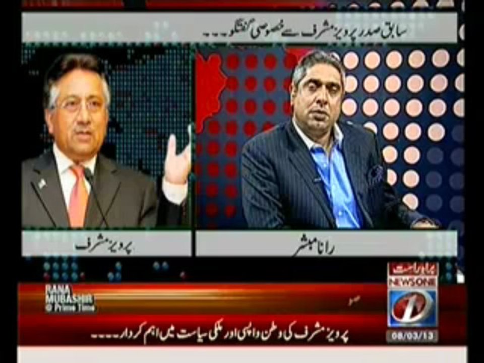 Prime Time - 8th March 2013