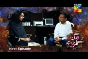 Zindagi Gulzar Hai by Hum Tv Episode 16 - Preview