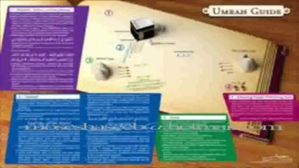 Ya nabi un nabi by Umme Habiba