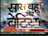 *Gurmeet Choudhary* Punar Vivah SBB Segment 08/03/2013