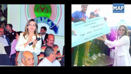 حكيمة بن شريفة مسار نساء متميزات