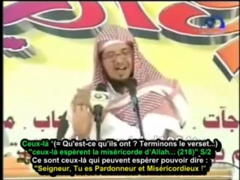 DIEU EST MISERICORDIEUX ET PARDONNEUR SEULEMENT POUR CEUX QUI LE MERITENT !