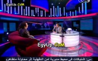 الجزء الثالث من الحلقة لقاء عمرو حمزاوى و زوجته الفنانة بسمة فى لقاء عاطفى سياسى فى برنامج البرنامج مع باسم يوسف 2