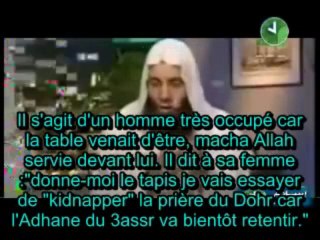 CHOISIS ENTRE LA MOSQUEE ET L'HYPOCRISIE ? - CHEIKH MOHAMMED HASSAN