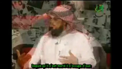 HISTOIRE D' UN HOMME QUI A PERDU TOUTE SA FAMILLE - CHEIKH MOHAMMED AL ARIFI