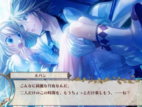 [Working] Eikoku Tantei Mysteria - PSP ISO Download (JPN)