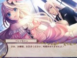 [JPN] Eikoku Tantei Mysteria - PSP ISO Download Link