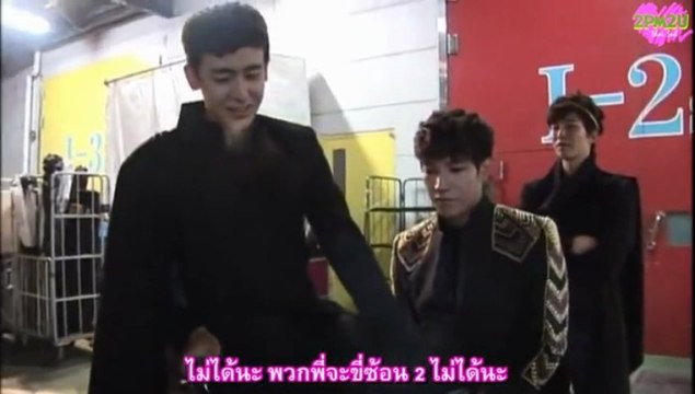 [2PM2U] Legend of 2PM - Making VDO 1_2 (Thaisub)