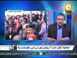 المتظاهرون يسيطرون على المجلس المحلي بالأسكندرية