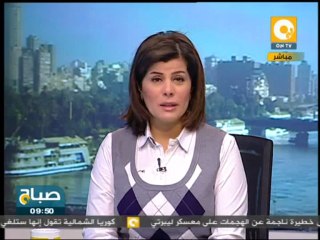 صباح ON: اليونسكو تعقد ورشة عمل تقييم الإعلام في مصر