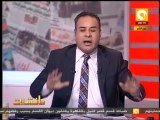 مانشيت: التليفزيون المصري والجزيرة والأناضول