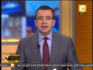 الألتراس أمام مديرية أمن الغربية لإقالة وزير الداخلية