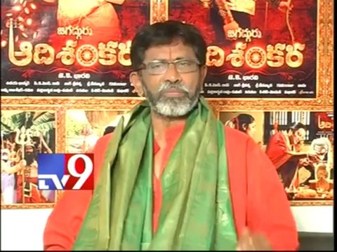 Jagadguru Adi Shankara audio to release on Maha Shivaratri