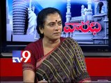 POW Sandhya on women rights with NRIs - Varadhi - USA - Part 3