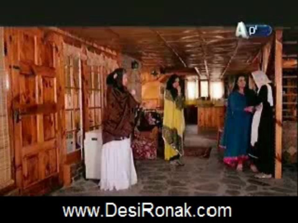 PARI 2