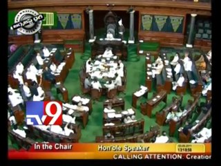 Journalist Diary on Politicians corruption increasing