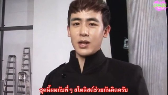 [2PM2U] Legend of 2PM - Making VDO 2_2 (Thaisub)