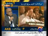 Aapas Ki Baat - Clip from 5th March 2013 show