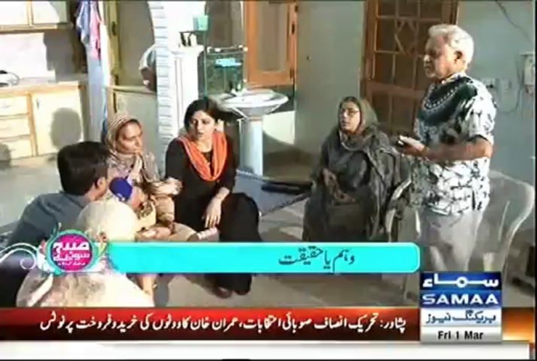 Subha-savery-Samaa 01.03.13 (8)