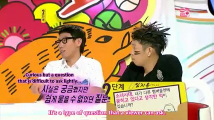 SNSD Ya Shim Man Man Part 1 (Full - English Subs)