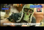 ニッポン・ダンディ 2013.03.08