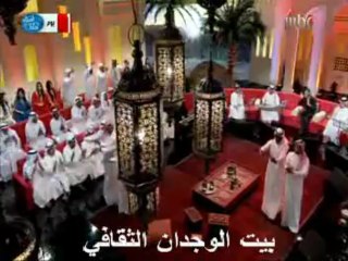 كاظم الساهر - جلسات وناسة 2013 الجزء الأول