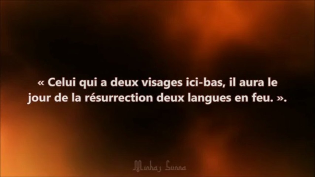 Preserve ta langue - cheikh 'abdullah ibn 'uthman adh-Dhimaree