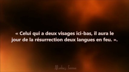 Preserve ta langue - cheikh 'abdullah ibn 'uthman adh-Dhimaree