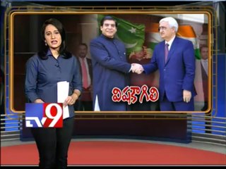 Khurshid draws criticism for receiving Pak PM