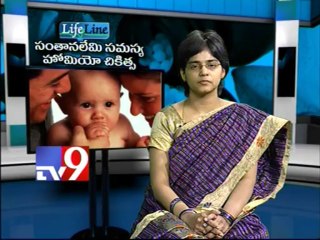 Infertility cured with Homeopathy