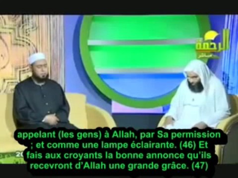 QU ' AS T' IL FAIT LE CHEIKH MIKDAM AVANT SA MORT ?