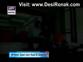Mera Pehla Pyar By ARY Digital - Episode 18 - 9th March 2013 - Promo