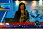 DHARTI NEWS: ALTAF HUSSAIN MQM CONDEMNS  ATTACK  ON CHRISTIAN COMMUNITY
