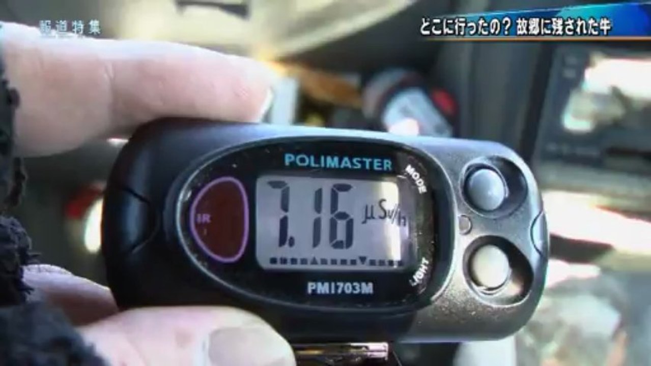 20130309a帰れぬ故郷･･･福島をあきらめて